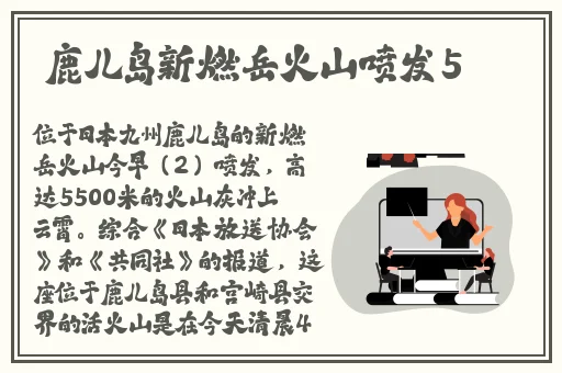 草莓樱桃榴莲丝瓜PALI