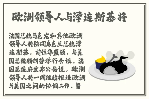 日产精品卡2卡3卡4卡免费